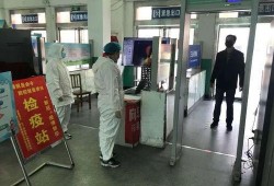 石家庄客运站爆料事件视频,视频揭露惊人真相