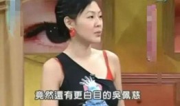 娱乐圈爆料的秘密,娱乐圈惊天秘密大揭秘！