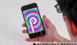 安卓最新爆料,颠覆性功能即将亮相，带你领略未来智能生活