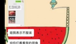 娱乐吃瓜酱账号如何变现,揭秘账号盈利之道