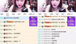 女神爆料直播视频下载网站,一网打尽热门内容