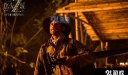 迷失z城在线观看