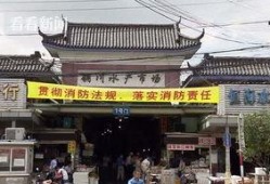 铜川新闻爆料热线,聚焦民生，倾听民意，共建和谐铜川