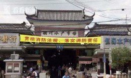 铜川新闻爆料热线,聚焦民生，倾听民意，共建和谐铜川