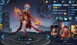 王者皮肤体验服爆料最新,体验服新皮肤爆料，神秘英雄即将登场！