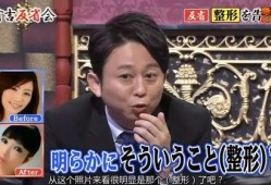 中国近代娱乐圈爆料