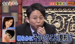 中国近代娱乐圈爆料