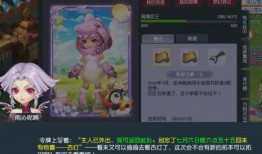 北美小屋爆料视频,独家爆料视频带你探秘真实生活场景