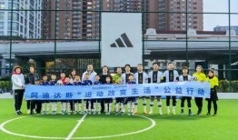 新河中学爆料新闻,揭秘校园里的不为人知故事