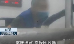 南昌奇葩爆料新闻视频播放,揭秘令人瞠目结舌的奇葩爆料视频