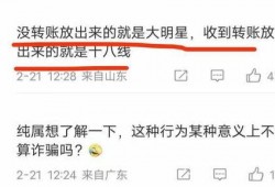 爆料男演员家暴是谁啊视频,某男演员涉嫌家暴事件视频曝光