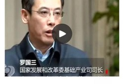陈山头条新闻爆料电话,揭秘神秘新闻热线背后的故事