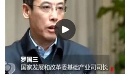 陈山头条新闻爆料电话,揭秘神秘新闻热线背后的故事