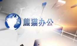 新闻爆料搞笑视频素材,笑料百出！新闻爆料搞笑视频盘点