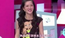 真人真唱爆料视频,独家爆料视频带你领略音乐现场魅力