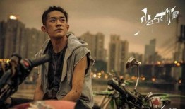 爆料千玺买蛋糕视频播放,独家视频揭秘蛋糕购买瞬间！