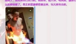 富婆爆料男友视频大全在线观看,揭秘豪门背后的真实生活