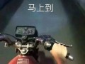 圈内爆料吃瓜的视频,独家爆料，吃瓜视频带你一探究竟