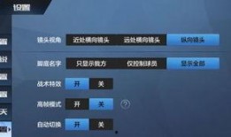散兵最新技能爆料视频,视频爆料揭示神秘力量