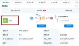 米家更新最新爆料视频在哪看,揭秘新品功能与亮点