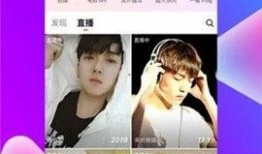 暖心爆料抖神视频下载,带你领略短视频的魅力与温情