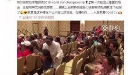 爆料得奖视频,独家爆料带你领略幕后精彩