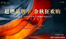 散打哥作品最新爆料文,揭秘背后惊人真相！