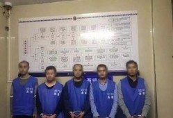 永康爆料赌博案件最新