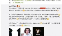 不求人微博最新爆料