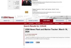 欧晨自媒体爆料最新消息,最新热点事件深度解析