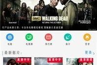 野猪电影手机在线观看,手机在线观看，探寻野性世界的生存法则