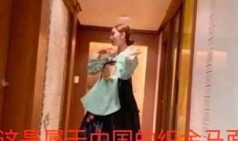 杨颖爆料贾玲视频大全最新