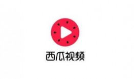 吃瓜视频博主取名大全免费