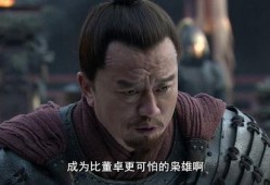 电视剧罗贯中在线观看,穿越时空的武侠巨匠