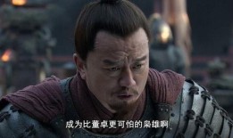 电视剧罗贯中在线观看,穿越时空的武侠巨匠