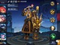 s9赛季最新爆料,神秘英雄崛起，版本格局再掀风云