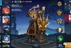 s9赛季最新爆料,神秘英雄崛起，版本格局再掀风云