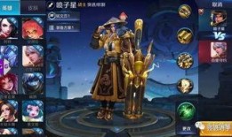 s9赛季最新爆料,神秘英雄崛起，版本格局再掀风云