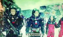 科幻自主在线观看