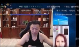 主播爆料缅北明星视频,主播爆料背后的真相