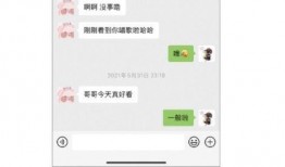 吃瓜社会最新爆料新闻,娱乐圈最新爆料事件深度解析