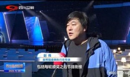 四川3直播在线观看,实时在线观看，尽享精彩瞬间