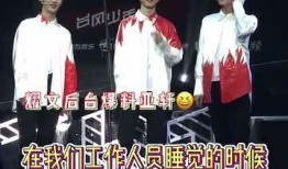 时代少年团爆料视频教程,爆料视频教程全解析