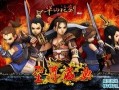 华山论剑全本在线观看,武林巅峰对决，全本在线观看精彩回顾