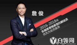 张隆最新爆料新闻视频,揭秘娱乐圈惊人内幕