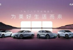 吉利银河最新爆料,科技美学与性能巅峰的完美融合”