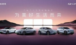 吉利银河最新爆料,科技美学与性能巅峰的完美融合”
