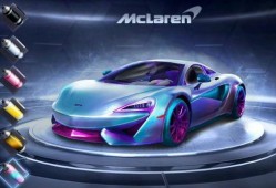 吃鸡迈凯伦爆料视频大全,揭秘赛车与游戏的完美融合