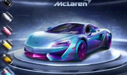 吃鸡迈凯伦爆料视频大全,揭秘赛车与游戏的完美融合