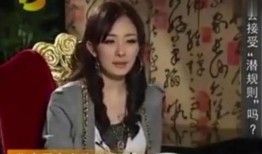 娱乐圈爆料重庆女星,揭秘幕后故事与精彩瞬间